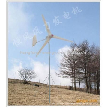 small home windmill power turbine generator 300W,green energy,installation easy